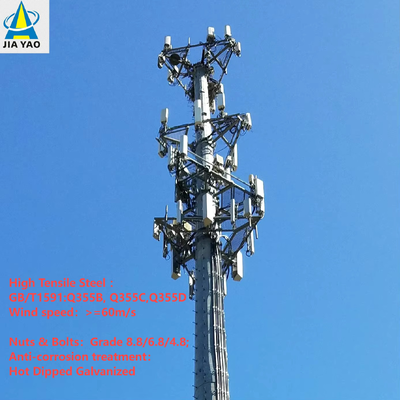 City Central Park 5G Dağıtımı için 36 Metre Renkli Özelleştirilmiş Monopol Kulesi